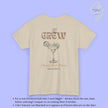 Old Money Bachelorette Shirt Beige — Margarita Hen Party Crew Shirt JGA Backprint only (Customizable)