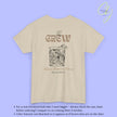 Bachelor Shirt JGA — Old fashioned Cocktail Old money (Customizable)