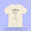 Old Money Bachelorette Shirt Beige — Margarita Hen Party Crew Shirt JGA Backprint only (Customizable)