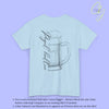 Party Shirt Bierkrug — Pegel halten (Customizable) - Cincerely Yours